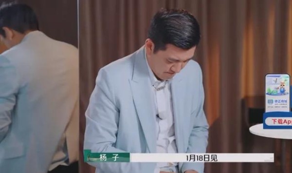 杨子回归家庭开始送儿子上学，安迪课程排的很满，已经开始学托福
