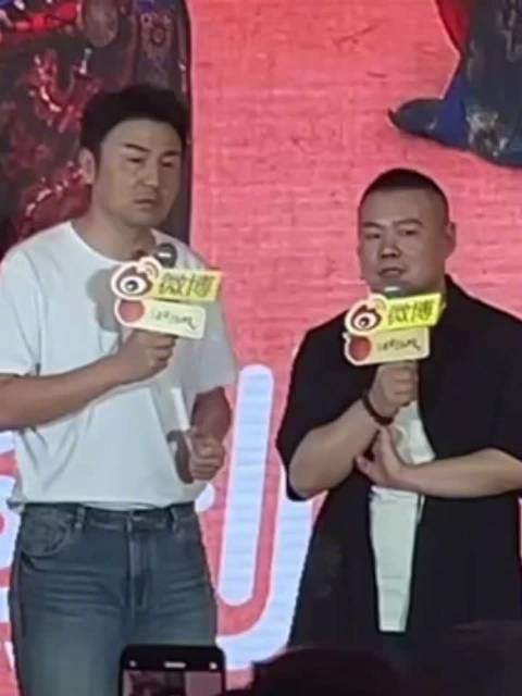 雷佳音的宅岳云鹏全都知道
