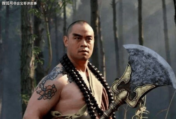 鲁智深的后人活到了射雕时代，黄蓉敬他三分，推举他做了丐帮帮主