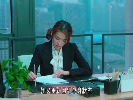 姐弟恋又如何?生活本就疲惫,爱情绝不妥协