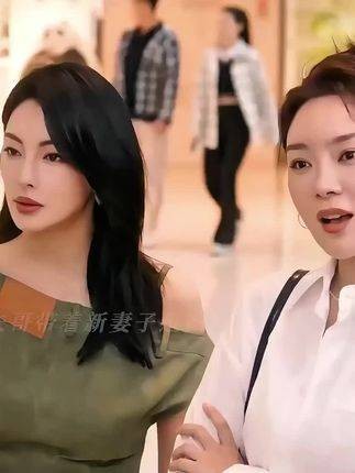 女儿为母筹钱假意亲近离婚父亲