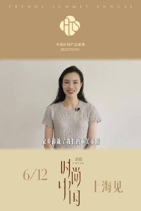 岁月的波光里,坚持自我的力量在水花激荡中生生不息,@吴敏霞 不见不散
