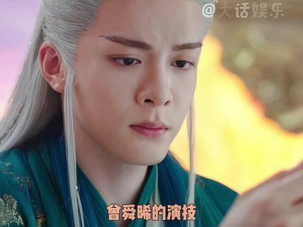 这个《临江仙》怎会落败!如此精湛的演技,真是令人拍案叫绝!