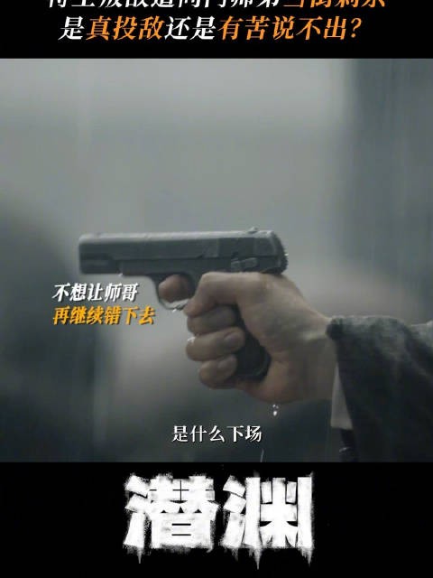 或许他们名字无人知晓,但他们的奉献永远让人热泪盈眶