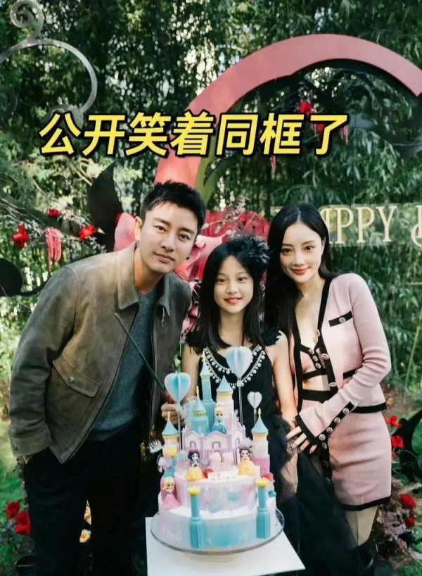 甜馨连发5张爷奶合影，3岁生日给爷爷涂红指甲，回不去的美好时光