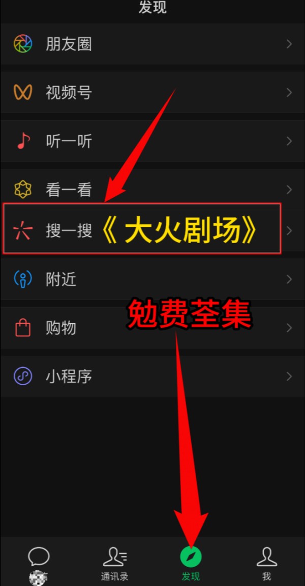 短剧《重生之高考神童》音乐是治愈心灵的良药，让每个音符为你驱散阴霾