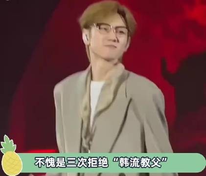 汪苏泷早期金发造型曝光,与张碧晨单依纯合作歌曲引关注