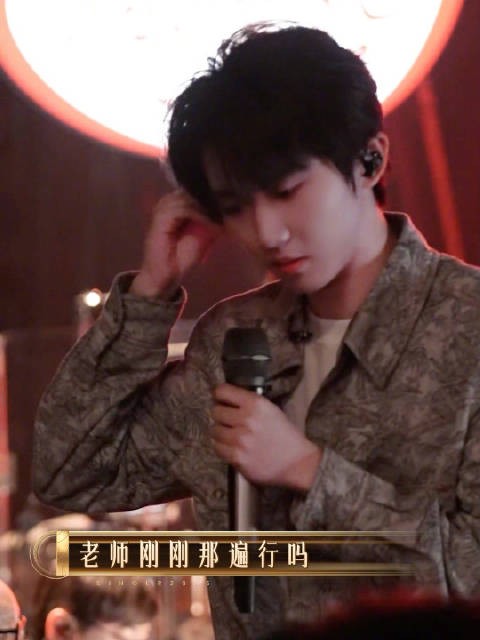 歌声是青春的信笺,落款是永不褪色的赤忱, 今天19:45 锁定歌手直播