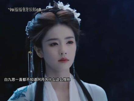 你没对她动手,却比直接动手伤得更深、更痛!