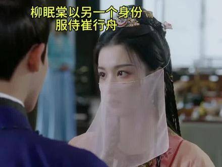 真的是太精彩了,因为一个片段就入坑看了整部戏