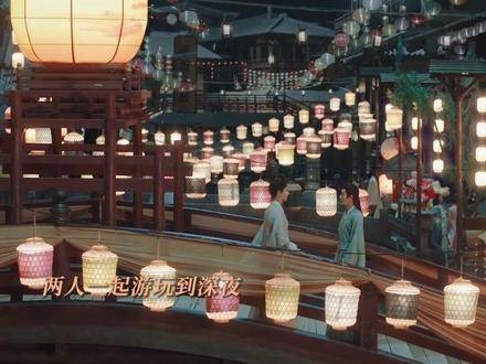 “我会一直在你身后，在你一回头就看得见的地方” 涂山璟 对小夭说我在