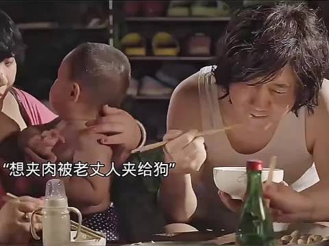 经典电影《老男孩猛龙过江》