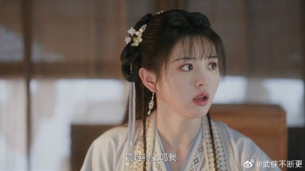 秀女不想选中当妃子 使劲抹黑自己，怎料少主就好这口