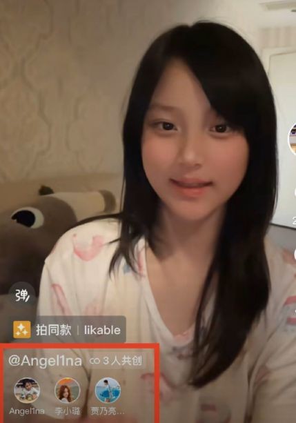 李小璐贾乃亮离婚后罕见合作，为了女儿冰释前嫌，甜馨出镜很幸福