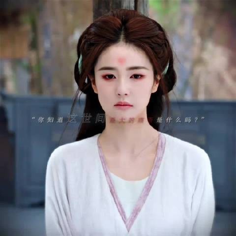 终于明白花如月为什么对白九思恨之入骨了！