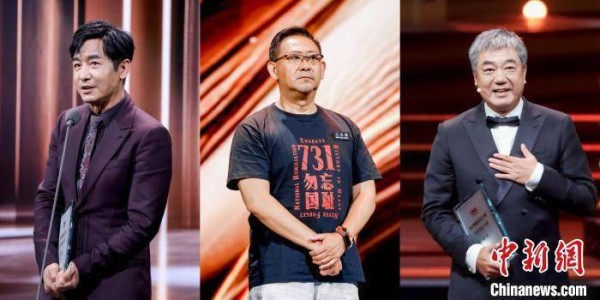 “2025中国影视之夜”在上海成功举办