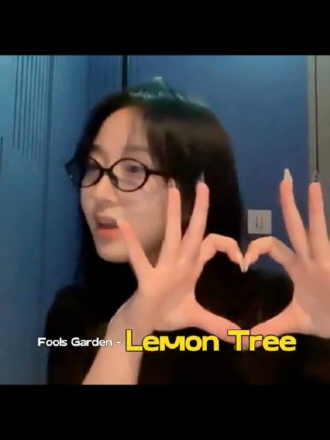 我深陷这个吴海媛的lemon tree无法自拔