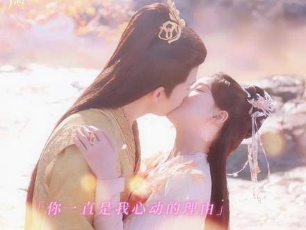 音元天定婚后日常甜蜜曝光