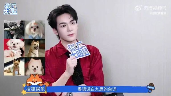 粤语还原临江仙中的经典台词,悄悄把道侣换成了老公,声音低沉又有魅力