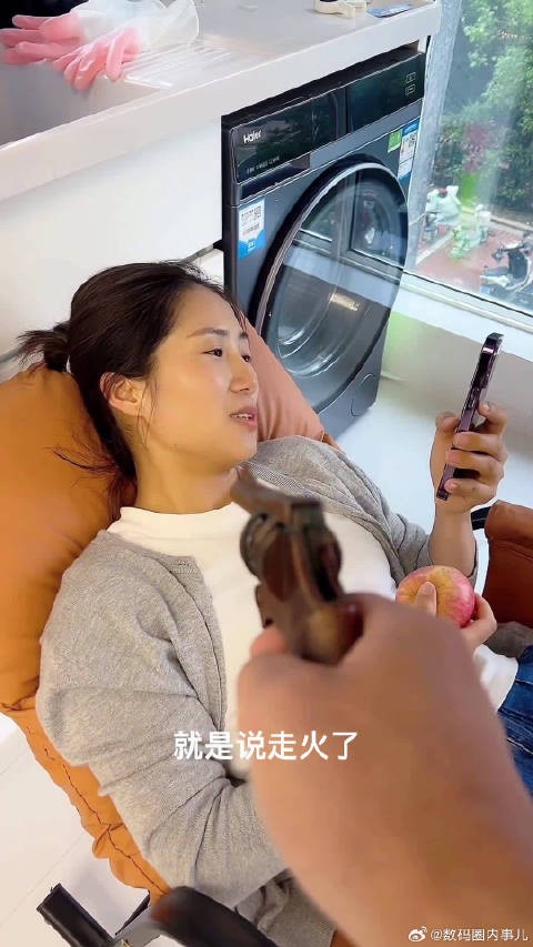 哥,嫂子这不像演的啊