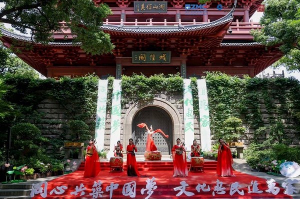 “同心共筑中国梦 文化惠民进万家”系列活动盛大启幕
