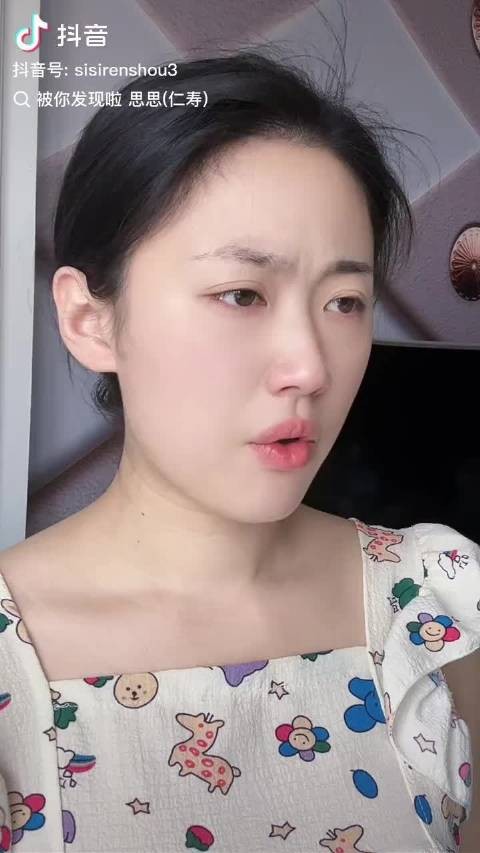 女子误以为老公要折磨她一夜,实为打呼噜恼怒不已