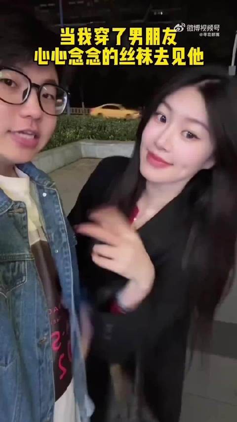 好羡慕她的男朋友