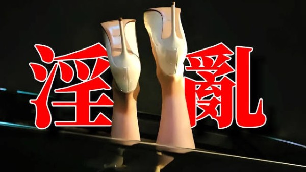 目睹財閥與女星的淫亂秘密,他從警界新星淪為階下囚,血腥復仇之路開啟!