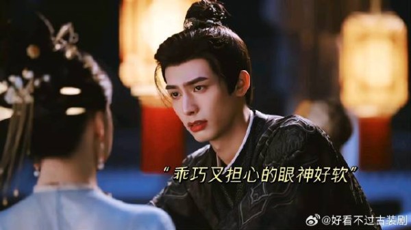 承认吧江绪,你第一眼就看上了明檀是不是