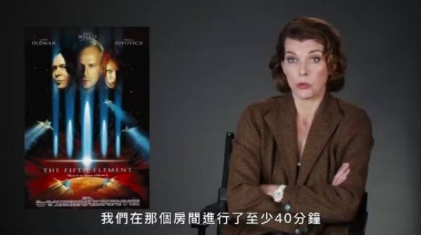 回顾《第五元素》《生化危机》、《圣女贞德》等经典角色中字视频!