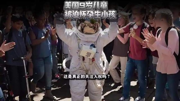 男子称产房内儿子询问保医生还是护士
