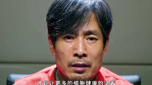 “永远不要低估一个父亲的决心,为了女儿他愿意付出一切”