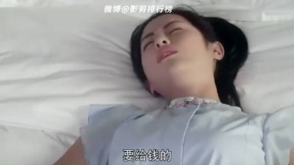 给你机会你也不中用