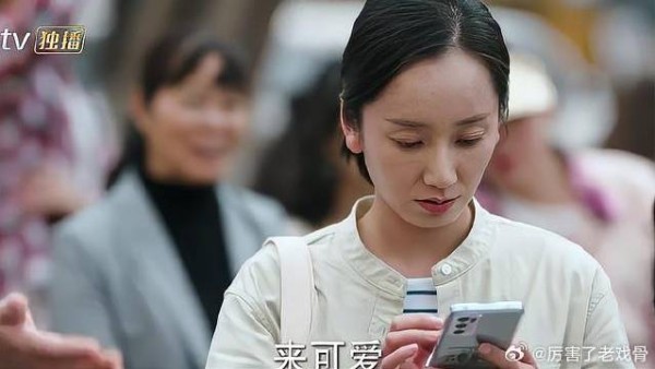 晓夏去上海打工，谁料姐姐看到账单，秒觉不对劲
