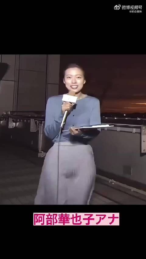 从此风有了形状