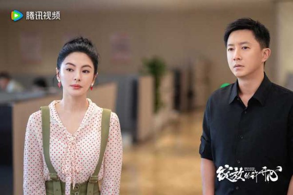 前夫出轨、闺蜜插足，《绽放的许开心》居然让人越看越燃
