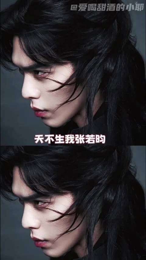 庆余年3确认原班人马回归，范闲故事线成焦点