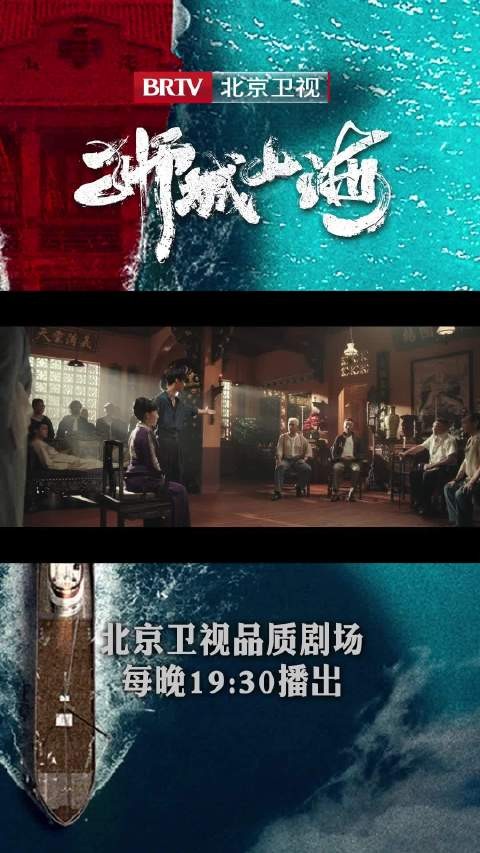 洪颜房间搜出慢性毒药被指谋害刘雄武
