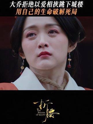 永不以爱为名束缚你,这一次换我守护在你身边