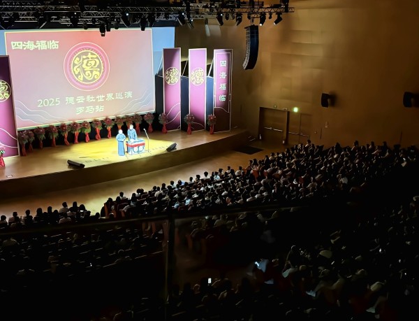 恭喜德云社郭德纲，结束非欧六国商演后，又把国粹京剧唱到新加坡