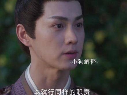 忠心犬儿痴情追爱——什么情况！？你们这对甜炸荧屏的组合
