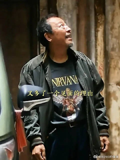 没有条件就创造条件,没有机会就争取机会,你追ta的时候是不是也这样?