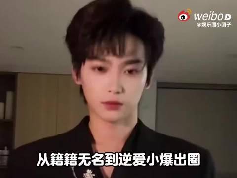 啊 梓渝现在还在还债嘛?看得出来为了还债很努力了!
