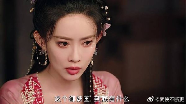 青木媛大小居然要出任务,原来是为了他啊