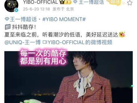 每个酷存都有自己独特的见解与深思熟虑的用心
