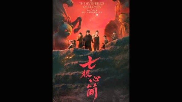 男人在酒吧里相中了一位姑娘，但转念之间便打消了念头