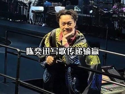 陈奕迅徐濠萦20岁女儿陈康堤五官似汤唯身材媲美刘雯