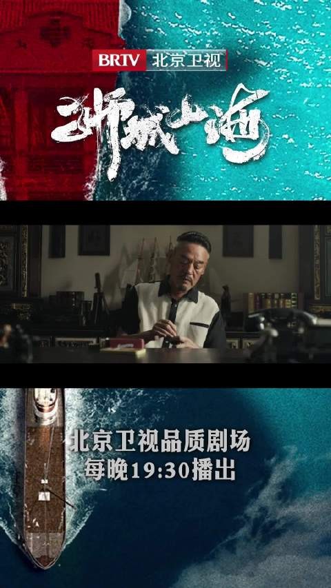 程恢登报与女儿断绝关系引质询