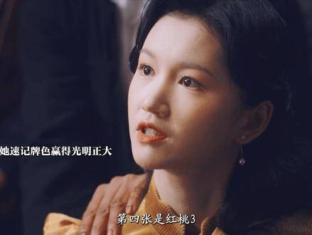 网剧橘祥如意开播,纨绔少爷被反撩心