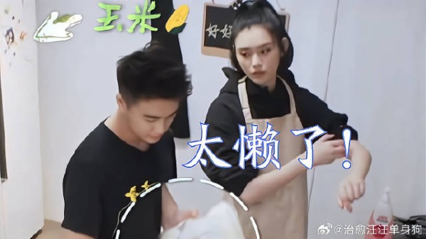 奚梦瑶跟婆婆告状：何猷君太懒了！随后婆婆的回答，暴露婆媳关系